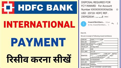 hdfc inward remittance charges.